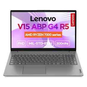 레노버 2024 V15 ABP G4 R5 라이젠5 7430U, Ion Gey, 256GB, 16GB, Fee DOS, 82YY0019KR