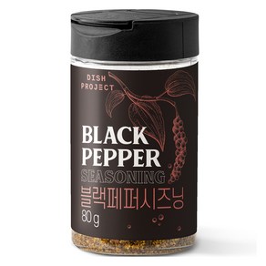 디쉬프로젝트 블랙페퍼 시즈닝, 80g, 1개