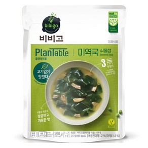 비비고 플랜테이블 미역국, 500g, 1개