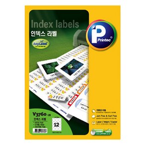 프린텍 인덱스 애니라벨 원형 20p 세트 V3760-20