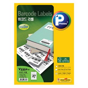 프린텍 바코드 애니라벨 20p 세트 V3350-20, 27칸, 1세트