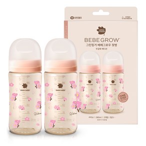 베베그로우 PPSU 노꼭지 젖병 트윈팩, 무궁화, 280ml, 1세트