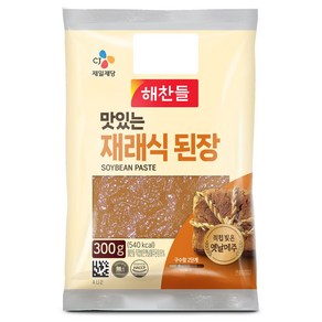 해찬들 맛있는 재래식 된장