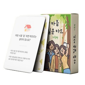 워터멜론 마음질문카드 가족편, 편집부 저, Watemelon, 1개