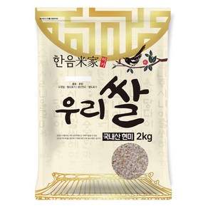 한음미가 현미, 2kg, 1개