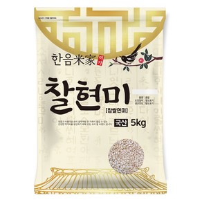 한음미가 찰현미 찹쌀현미, 5kg, 1개