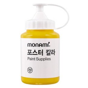 모나미 포스터 칼라 옐로우, 250ml, 1색