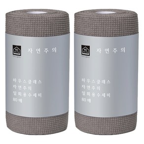 하우스클래스 자연주의 일회용 수세미, 그레이, 80개입, 2개