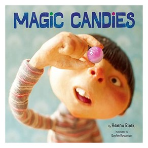 Magic Candies:백희나 저자 알사탕 영문판, Amazon Crossing Kids, English, 9781542029599