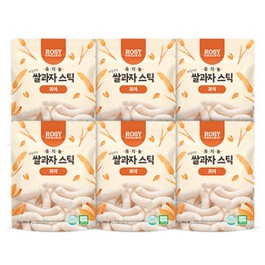 로지오가닉 유기농 쌀과자 스틱, 25g, 6개, 귀리