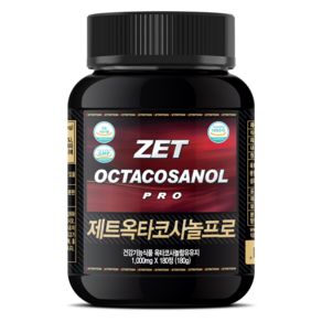 제트리션 제트옥타코사놀프로 1000mg