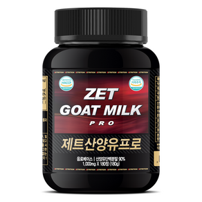 제트리션 제트산양유프로 1000mg, 180정, 1개