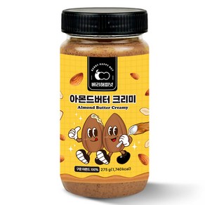 베리해피넛 아몬드버터 크리미, 275g, 1개