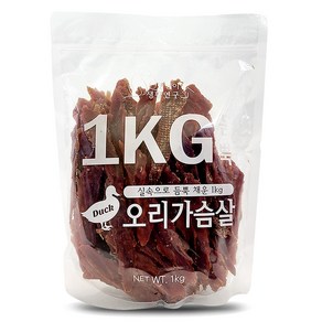 댕냥이생활연구소 듬뿍 오리가슴살 강아지간식, 오리, 1kg, 1개