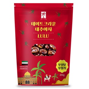 데이트 크라운 룰루 대추야자, 1개, 250g