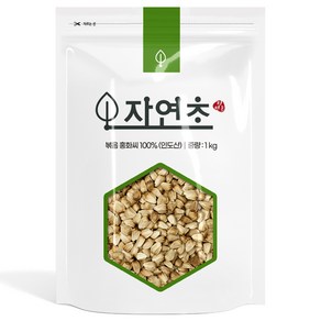 볶은 홍화씨, 1kg, 1개