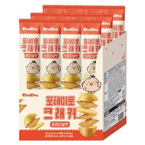 챠챠 포테이토 크래커 감자칩 오리지널맛