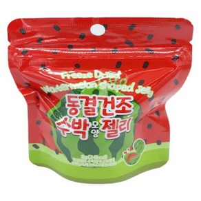 바삭 동결건조수박모양젤리, 18개, 8g
