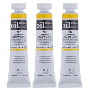 신한 전문가 유화물감 3개입, 50ml, 787번 카드뮴 옐로 라이트