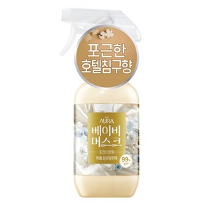 아우라 퍼퓸 섬유탈취제 본품 베이비 머스크, 1개, 490ml