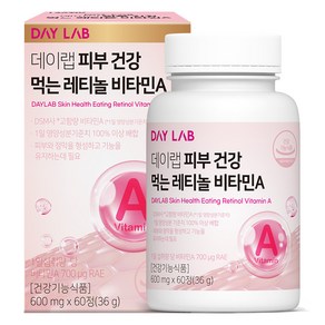 데이랩 피부 건강 먹는 레티놀 비타민A 36g, 60정, 1개