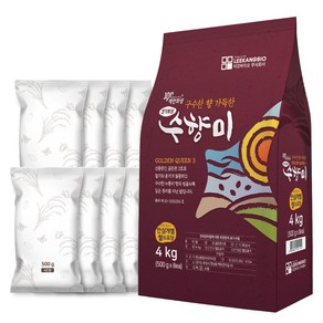 수향미 2024년산 햅쌀 골든퀸 3호 백미 소포장, 상등급, 4kg, 1세트