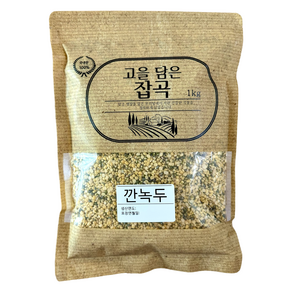 고을담은 국산 깐녹두, 1kg, 1개