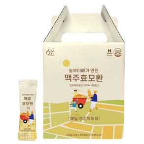 황금이네 맥주효모환 50p