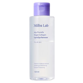 [비건뷰티] 밀바랩 제주 프루넬라 콜라겐 립앤아이 리무버, 120ml, 1개