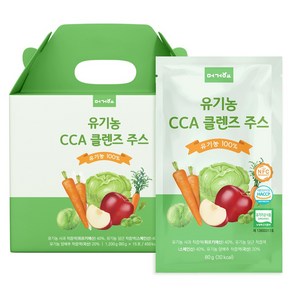 머거요 물 한방울 없이 NFC 착즙 유기농 CCA 클렌즈 주스, 15개, 80ml