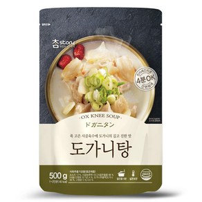 참스토리 도가니탕, 500g, 1개