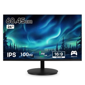 어드밴스원 FHD 100HZ 보더리스 게이밍 모니터, 60.45cm, MTR24F100(일반)