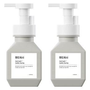 뉴앤룩 폴리 욕실 거품용기 핸드워시 리필공병 거품형 280ml + Q라벨 스티커 세트, 그레이(공병), 2세트