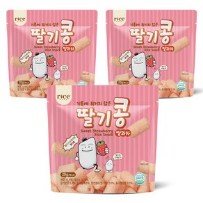 라이스당 쌀과자 딸기콩, 20g, 3개, 딸기맛