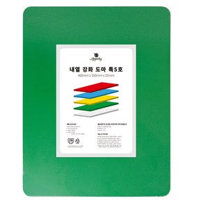 아뻬티 내열강화 도마, 그린, 1개