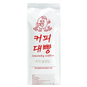 커피대빵 차차 블렌딩 원두커피, 500g, 1개, 홀빈(분쇄안함)