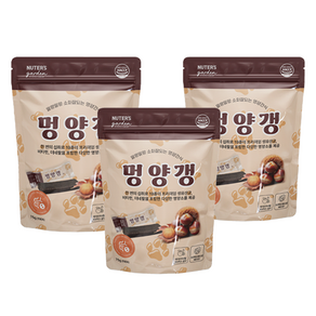 누터스가든 강아지 멍양갱 유산균 미네랄 비타민 간식, 밤, 75g, 3개