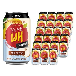 갈아만든배 저칼로리, 24개, 340ml