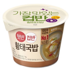 햇반컵반 황태국밥, 170g, 1개