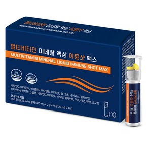 올바른건강식품 멀티비타민 미네랄 액상 이뮨샷 맥스 7p, 1개, 7회분