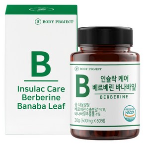 바디프로젝트 인슐락 케어 베르베린 바나바잎 영양제 30g, 1개, 60정