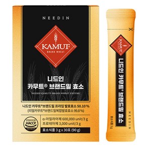 카무트 니드인 프리미엄 골드 브랜드밀 발효 효소 30p, 1개, 90g