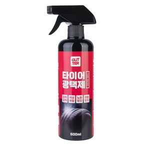 시크릿 글리터 타이어 보호 코팅 광택제, 단품, 500ml, 1개