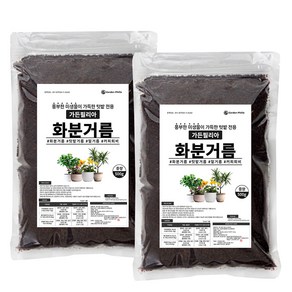 가든필리아 풍부한 미생물 화초 화분거름, 500g, 2개