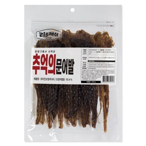 리프레쉬 문방구에서 사먹던 추억의 문어발, 1개, 250g