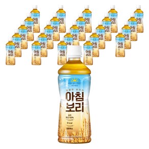 남양유업 아침보리 차음료, 340ml, 20개