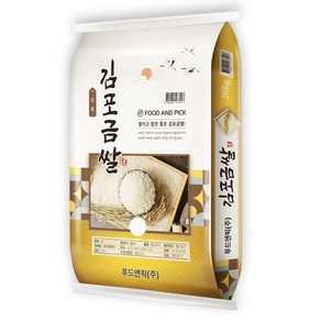 푸드앤픽 특등급 김포금쌀 백미, 20kg, 1개, 특