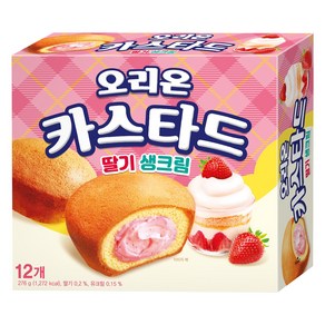 오리온 카스타드 딸기 생크림 12p, 276g, 1개