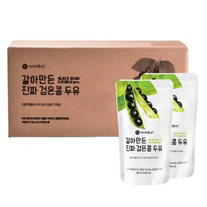 이제부터 갈아만든 진짜 검은콩 두유, 180ml, 40개