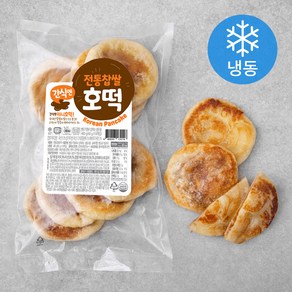 간식엔 전통찹쌀 호떡 8입 (냉동)